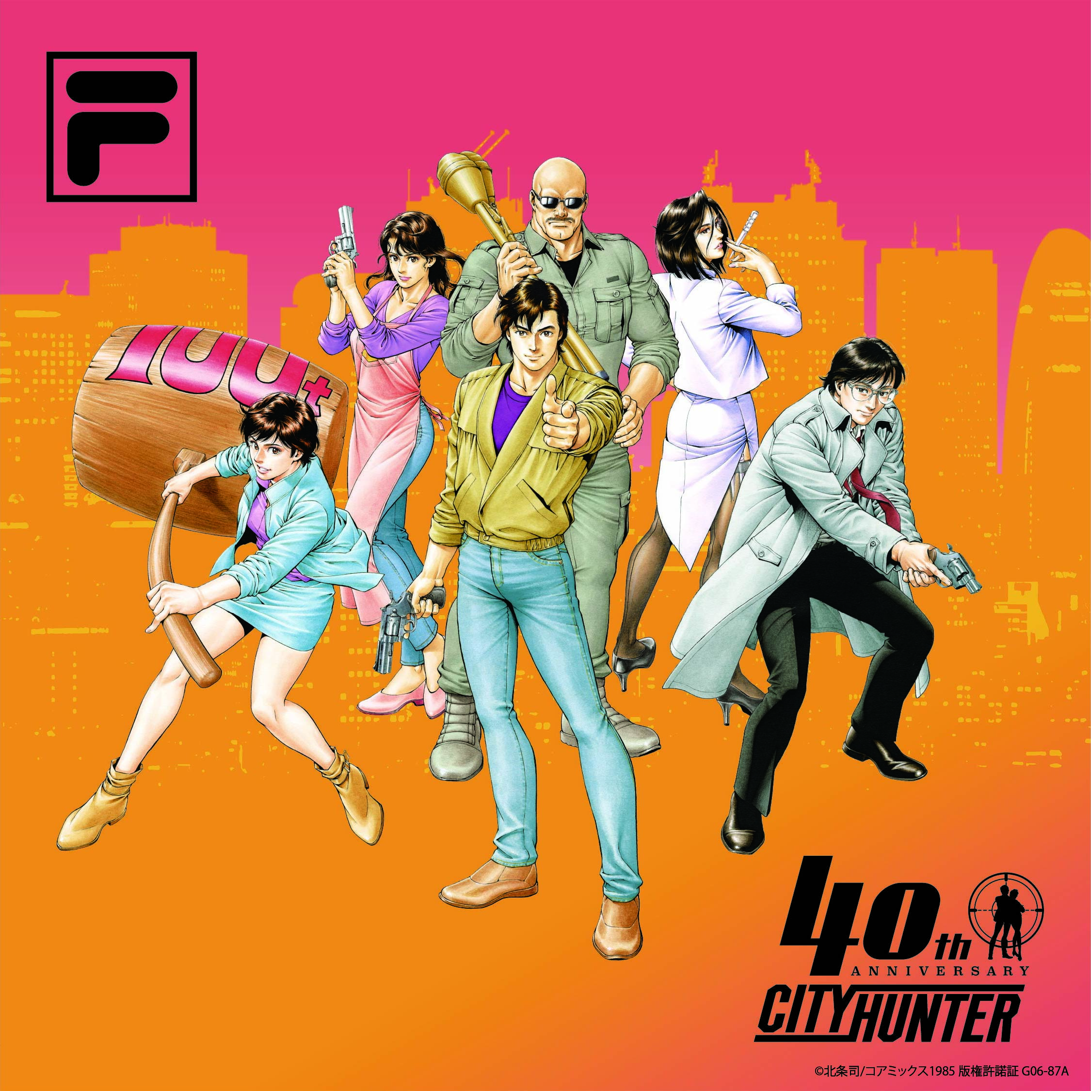 FILA（フィラ）公式通販|オンラインストア